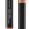 Shiseido Perfilador De Labios InkDuo -Maquillaje De Lujo img M 0ML25453 1 8a23